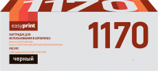 Лазерный картридж EasyPrint TK-1170 (арт. LK-1170)