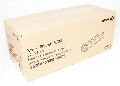 Блок термического закрепления Xerox Fuser, 220V PH6700 (арт. 126K32230)