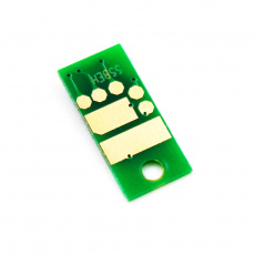 Чип Булат для Canon iR Advance C5535 C-EXV51 Black (69k) (арт. EUCNIR5535010)