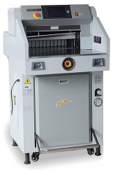 Гильотинный резак Boway BW-R4910 / V8.5 /9.1 (арт. ПС000031390)