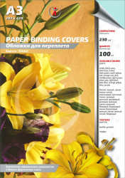 Картонные обложки для брошюровки Реалист кожа, А3, светло-голубой (100 шт.) (арт. 8662)