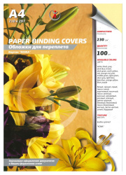 Картонные обложки для брошюровки Реалист кожа, А4, светло-желтые (100 шт.) (арт. 3892)