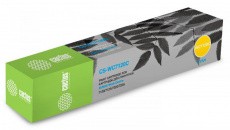 Картридж Cactus 006R01464 голубой (15000стр.) для Xerox (арт. CS-WC7120C)