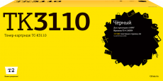 Лазерный картридж T2 TK-3110 (арт. TC-K3110)