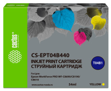 Струйный картридж Cactus желтый (54 мл.) (арт. CS-EPT04B440)