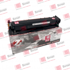 Тонер-картридж Canon LBP-631/MF651 067H Cyan (2.35k). (с чипом 067) 7Q