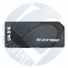 Чип Булат для HP Color LJ 9500 C8560A(822A) Black drum (40k) (арт. BUHPLJ9500010)