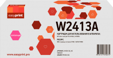 Лазерный картридж EasyPrint W2413A (арт. LH-W2413A_NC)