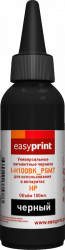 Чернила EasyPrint (пигментный черный, 100 мл.) (арт. I-H100BK_PGMT)