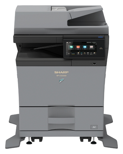 МФУ лазерное цветное Sharp BP-C533WDEU, А4 (арт. BPC533WDEU)