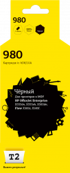 Струйный картридж T2 D8J10A №980 (арт. IC-HD8J10A)