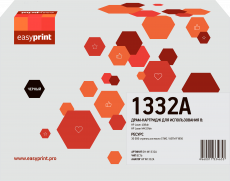 Фотобарабан EasyPrint W1332A (арт. DH-W1332A)