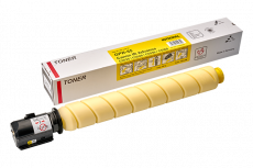 Тонер-картридж Integral GPR-55 yellow (арт. 11500176)