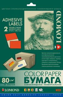 Бумага Lomond Самоклеящаяся бумага для этикеток A4, 2 шт. (210 x 148.5 мм), 80 г/м2, 50 л (арт. 2110225)