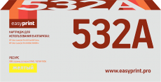 Лазерный картридж EasyPrint CF532A (арт. LH-CF532A)