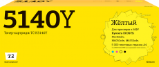 Лазерный картридж T2 TK-5140Y (арт. TC-K5140Y)