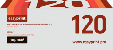 Лазерный картридж EasyPrint TK-120 (арт. LK-120)