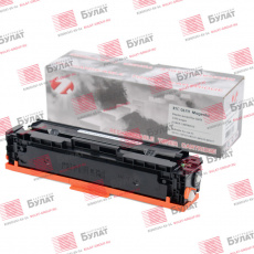 Тонер-картридж Canon LBP-631/MF651 067H Magenta (2.35k). 7Q