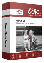 Фотобумага SOK Cinema глянцевая, А4, 230 г/м², 50 листов (арт. SA4230050G)