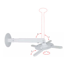 Крепеж потолочный для проектора OMB GYRO PROJECTOR 300-500 (white) (арт. 16090)