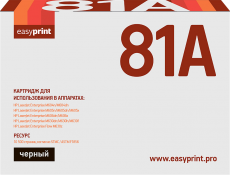 Лазерный картридж EasyPrint CF281A (арт. LH-81A)