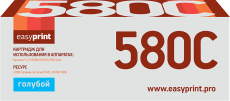 Лазерный картридж EasyPrint TK-580C (арт. LK-580C)
