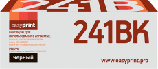 Лазерный картридж EasyPrint TN-241BK/TN241BK/241BK (арт. LB-241BK)