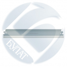 Ракель Булат для HP LJ 4200 wiper (упак 10 шт) БУЛАТ r-Line (арт. AGHPLJ4200090)