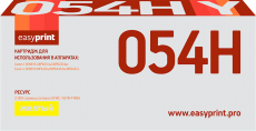 Лазерный картридж EasyPrint 054H Y/3025C002 (арт. LC-054H Y)
