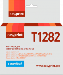 Струйный картридж EasyPrint C13T12824011 (арт. IE-T1282)