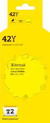 Струйный картридж T2 CLI-42Y (арт. IC-CCLI-42Y)