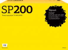 Лазерный картридж T2 SP200HE/407262 (арт. TC-RSP200HE)