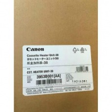 Блок подогрева кассет Canon Cassette Heater Unit-39 (арт. 8462B005)