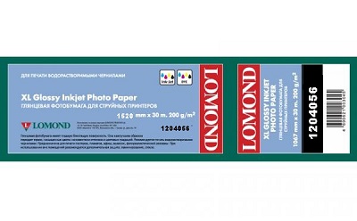 Бумага Lomond Глянцевая бумага 200 г/м2 (1520 x 30 x 50,8) (арт. 1204056)