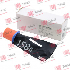 Тонер-картридж HP LJ Tank 1020/2506 W1580A (158A) (2.5k)