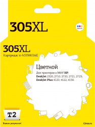 Струйный картридж T2 HP 3YM63AE №305XL (арт. IC-H3YM63AE)