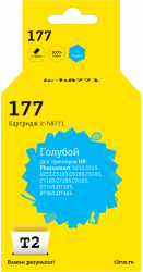 Струйный картридж T2 C8771HE (арт. IC-H8771)