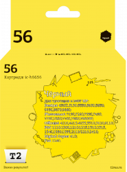 Струйный картридж T2 C6656AE (арт. IC-H6656)