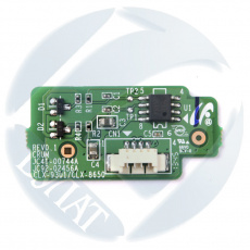 Чип+Шлейф Булат для Xerox WorkCentre 4265 106R02735 (25k) (арт. AURXWC4265010)