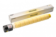 Тонер-картридж Integral EXV-49 yellow (арт. 11500148)