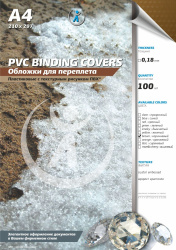 Обложка для переплета Реалист ПВХ, А4, 0,18мм, кристалл, прозр/коричневые(100 шт.) (арт. 4397)