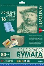 Бумага Lomond 2140125 (арт. 2140125)