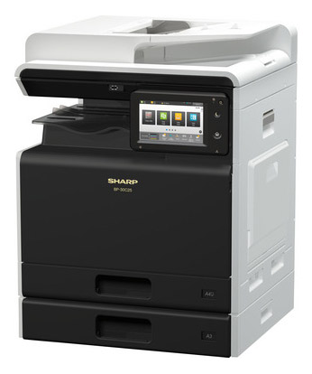 МФУ лазерное цветное Sharp  (арт. BP30C25EU)