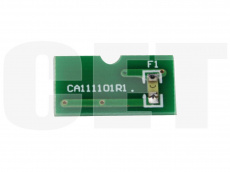 Чип CET для CANON iRC2880/C3380 CMYK, 70K/60K (арт. CET8716)
