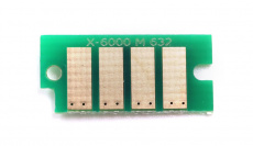 Чип Булат для Xerox Phaser 6000 / 6010 106R01632 Magenta (1k) RUS (арт. BURXPH6000070)