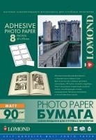 Бумага Lomond 2212053 (арт. 2212053)