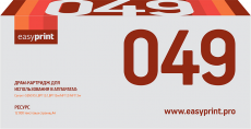 Фотобарабан EasyPrint Drum Cartridge 049 (арт. DC-049)