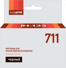 Струйный картридж EasyPrint CZ133A (арт. IH-133)
