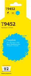 Струйный картридж T2 C13T945240 (арт. IC-ET9452)