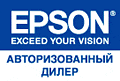 С 1 апреля снижены цены на всю технику Epson на 10-50%! С 1 апреля снижены цены на всю технику Epson на 10-50%!